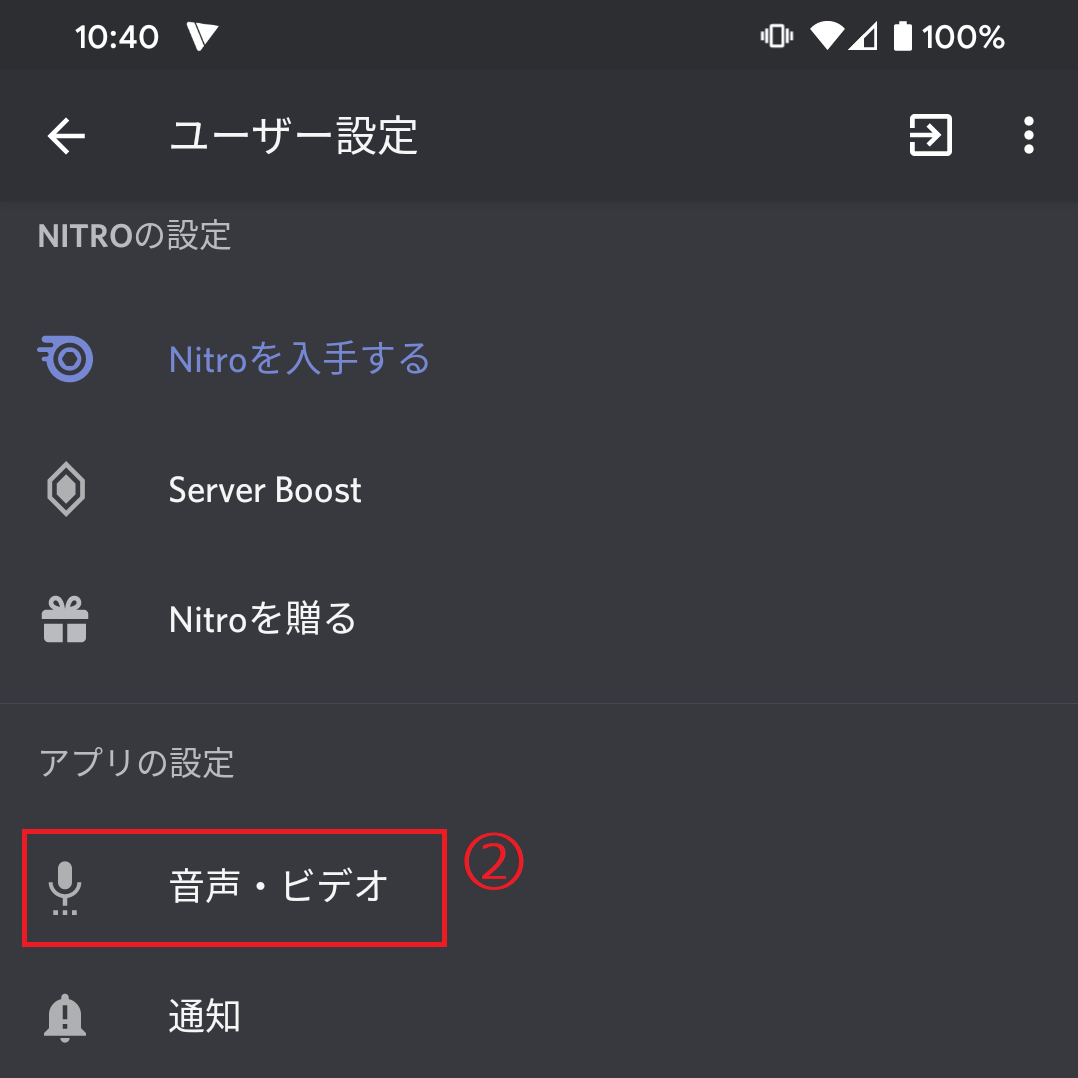 Screenshot_20191116-104052.png