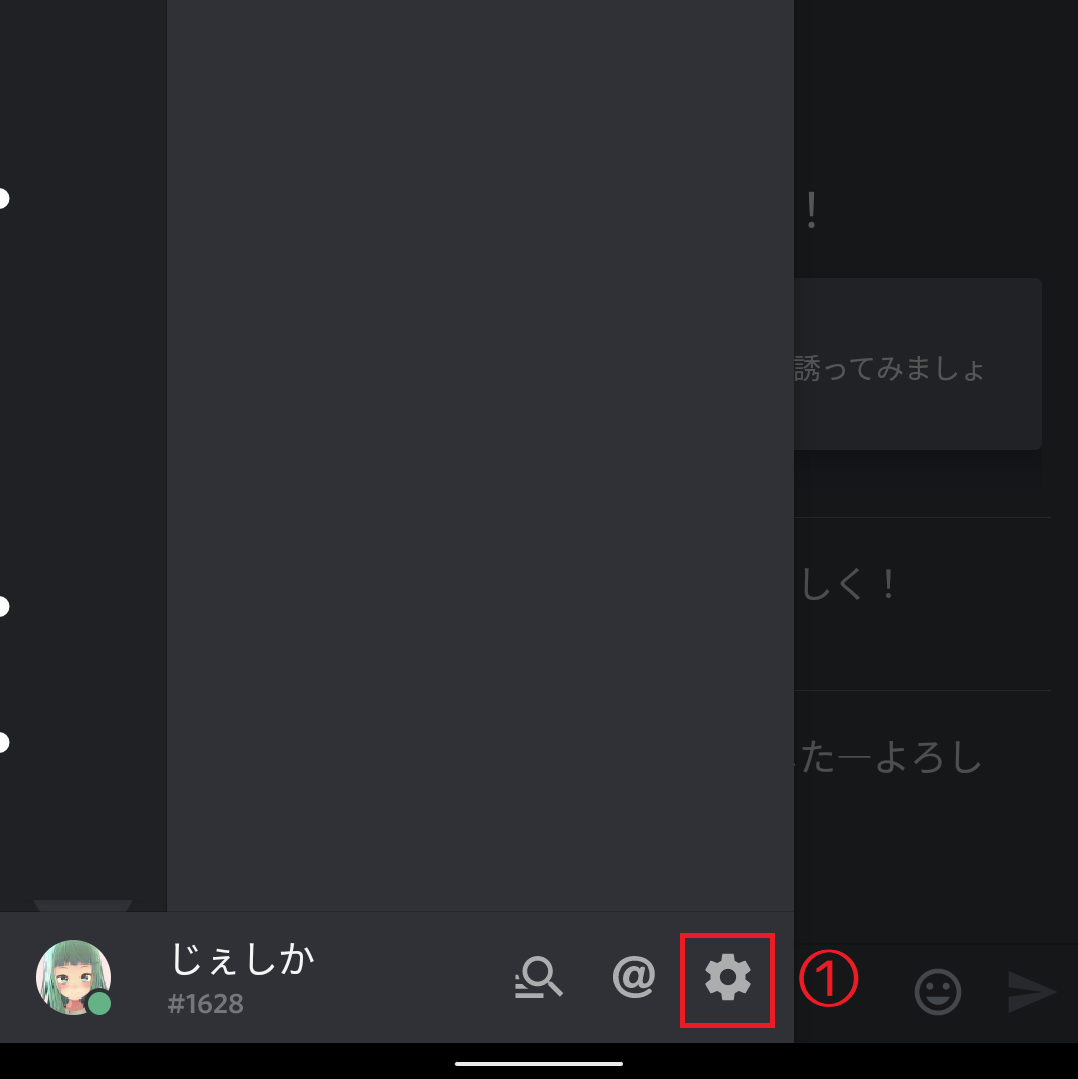 Screenshot_20191115-221311.png