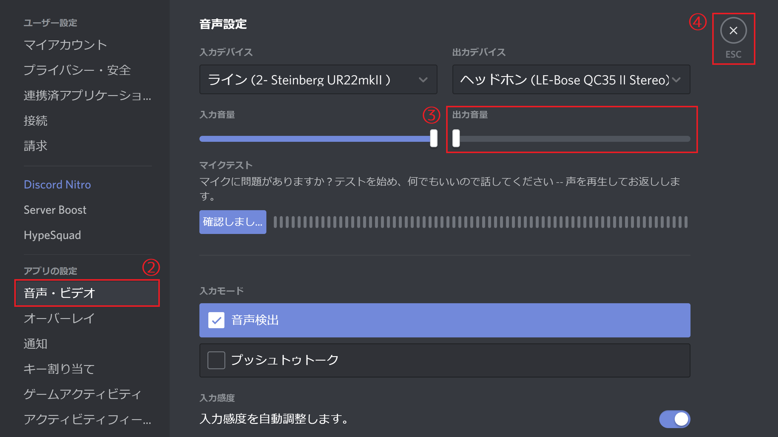 スクリーンショット 2019-11-15 22.18.27.png
